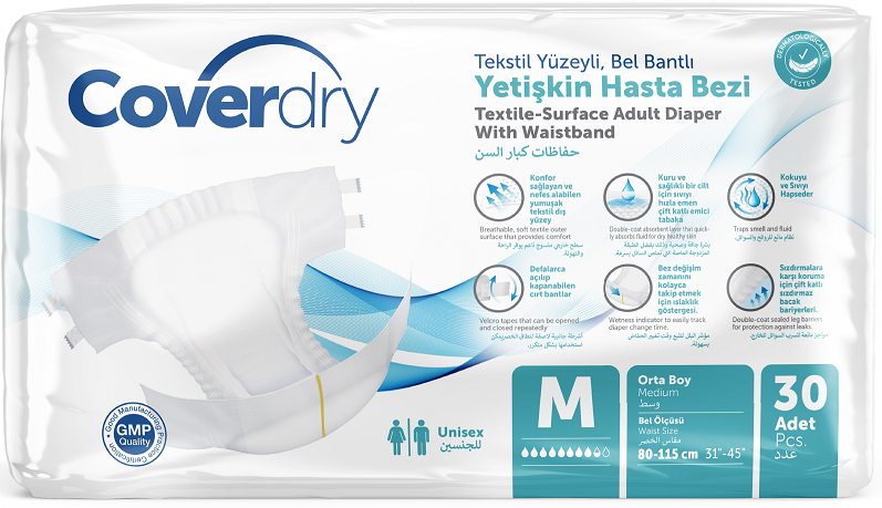 Підгузки для дорослих TM CoverDry M (80-115cм), 30шт